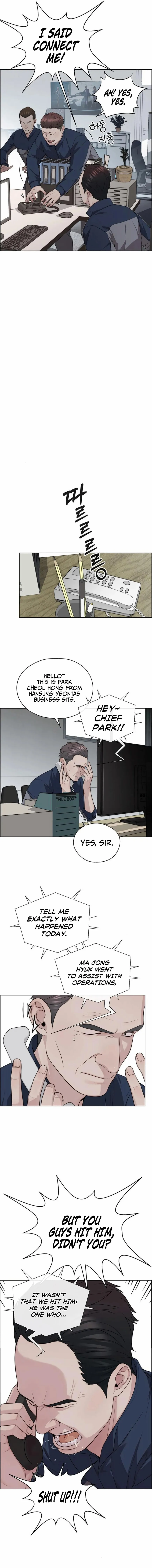 Read A Mans Man EN Manga Online
