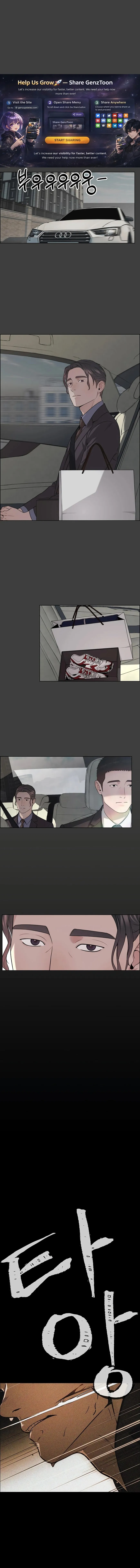 Read A Mans Man EN Manga Online