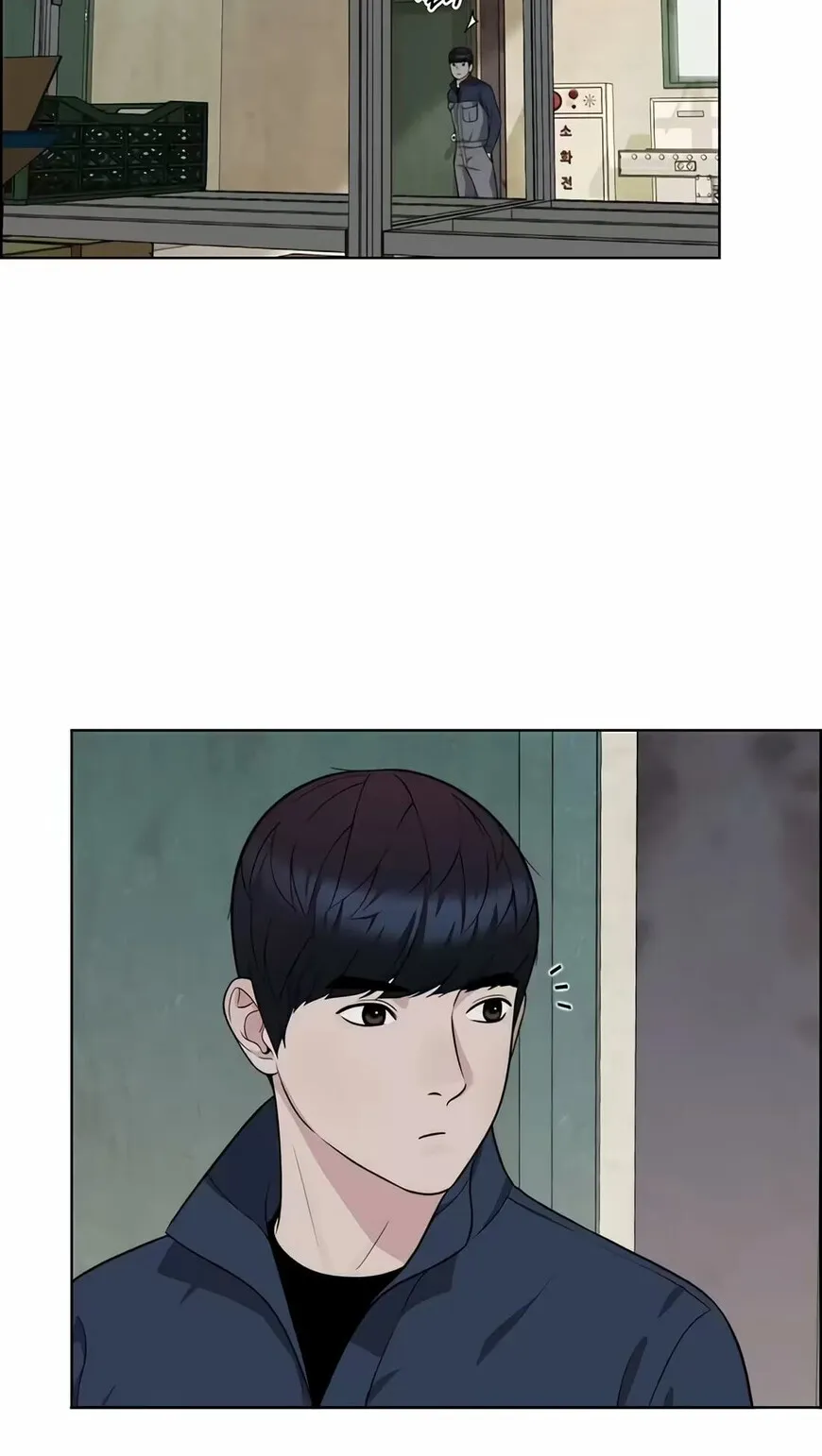Read A Mans Man EN Manga Online