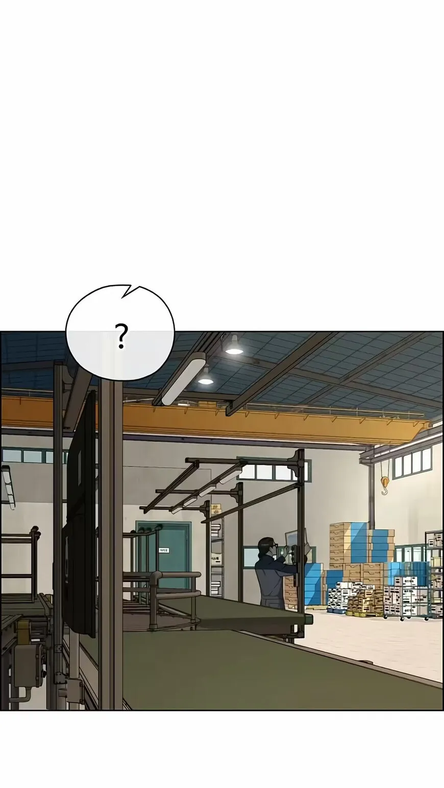 Read A Mans Man EN Manga Online