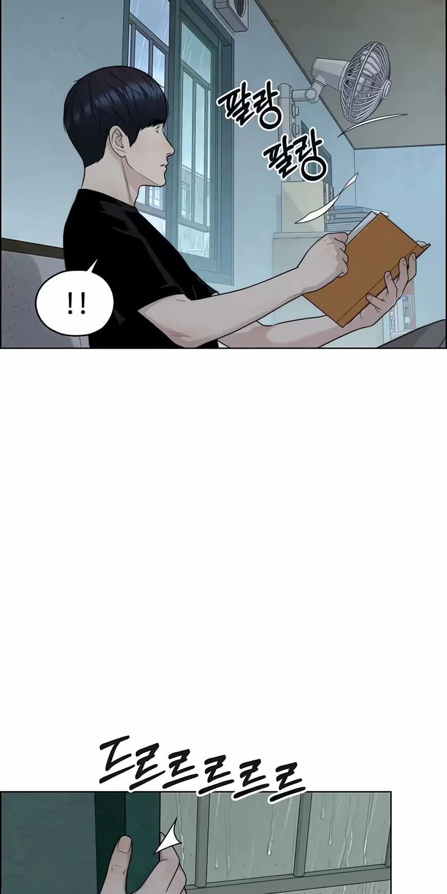 Read A Mans Man EN Manga Online
