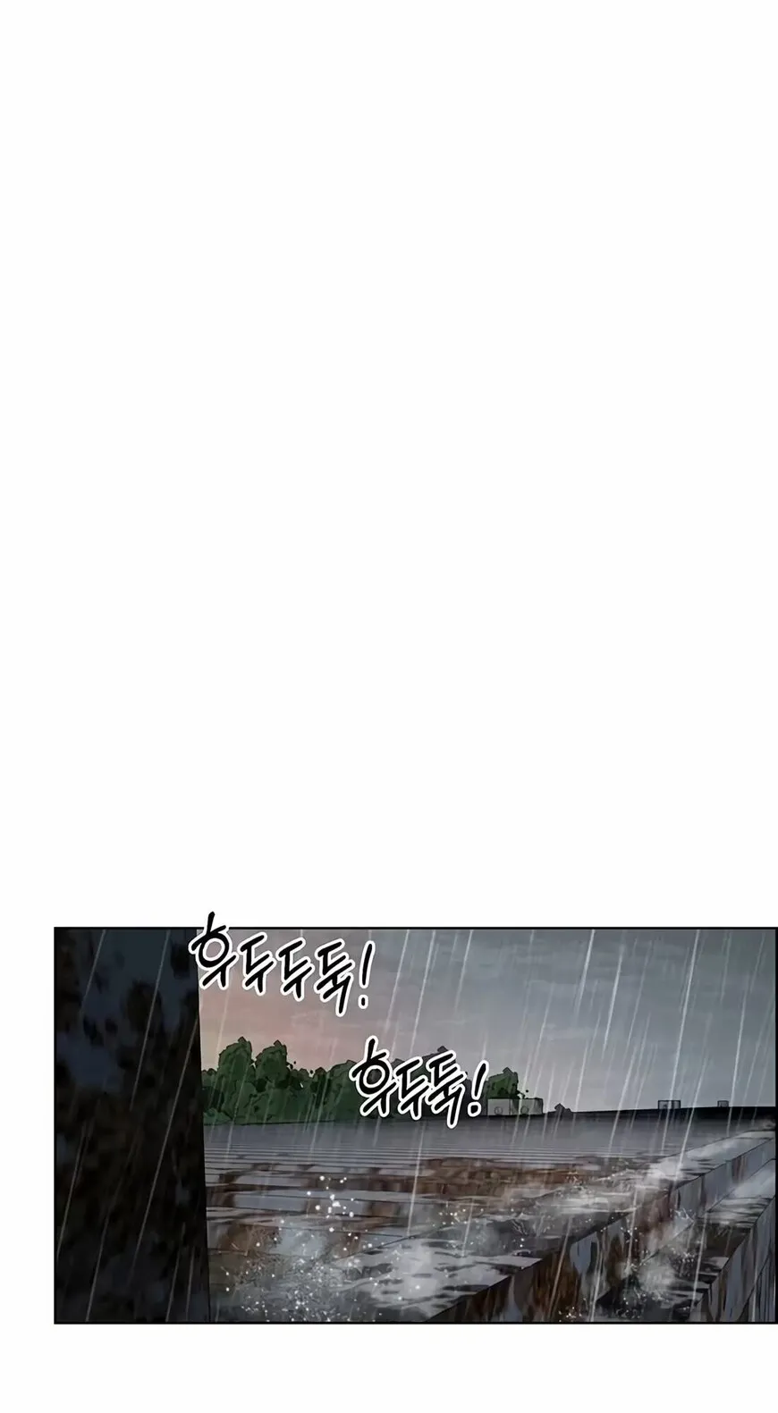 Read A Mans Man EN Manga Online