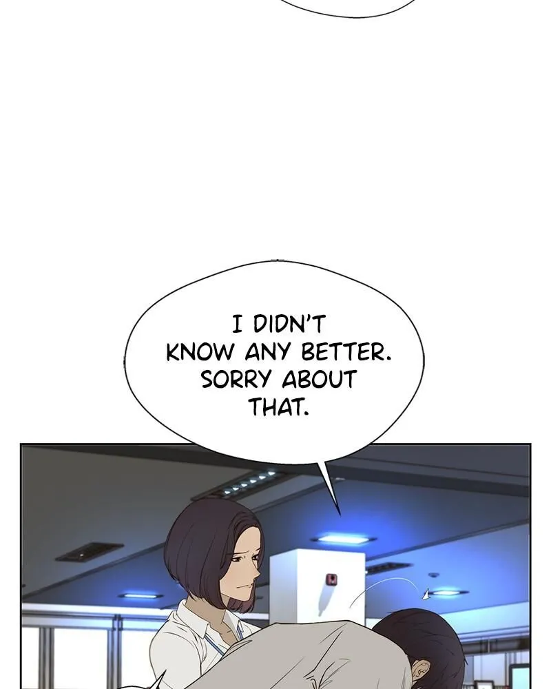 Read A Mans Man EN Manga Online