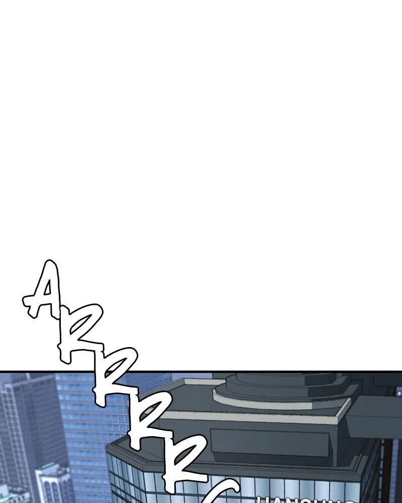 Read A Mans Man EN Manga Online