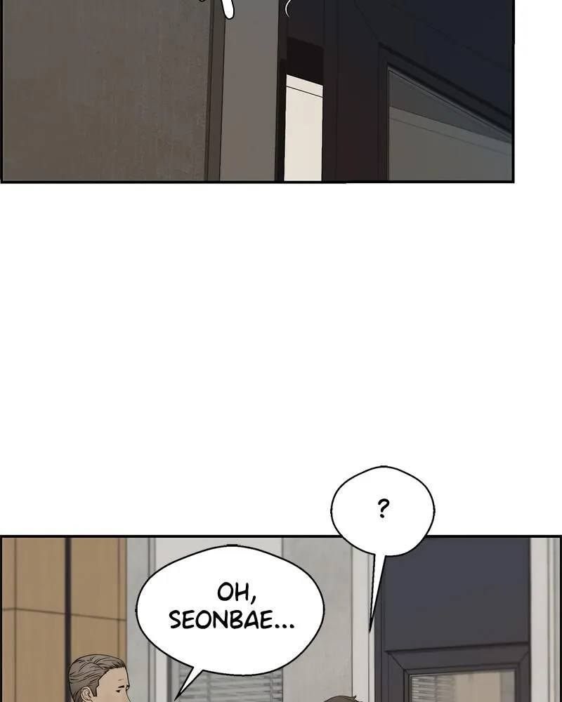 Read A Mans Man EN Manga Online