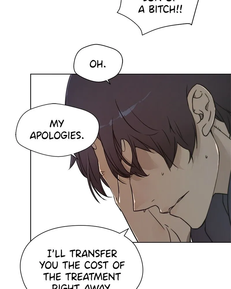 Read A Mans Man EN Manga Online