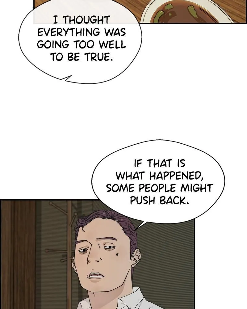 Read A Mans Man EN Manga Online
