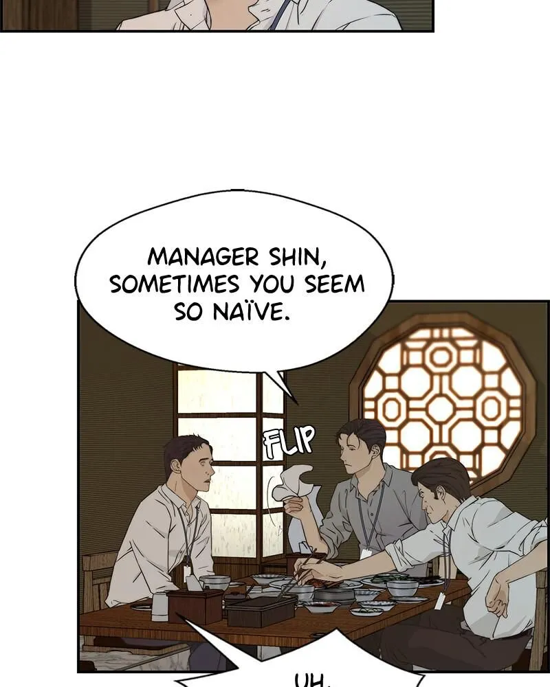 Read A Mans Man EN Manga Online