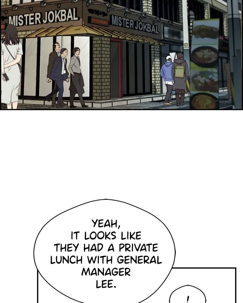 Read A Mans Man EN Manga Online