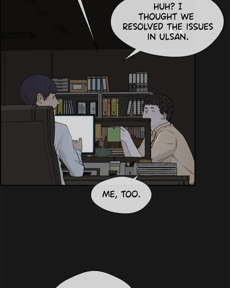 Read A Mans Man EN Manga Online