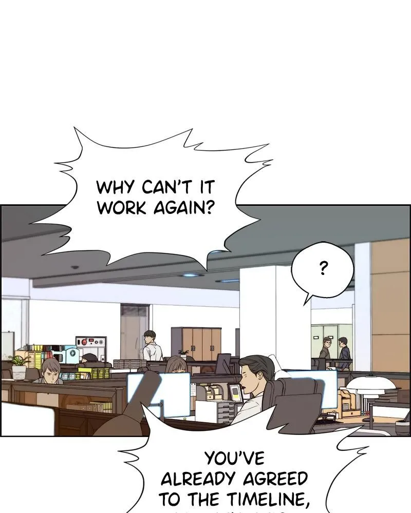 Read A Mans Man EN Manga Online