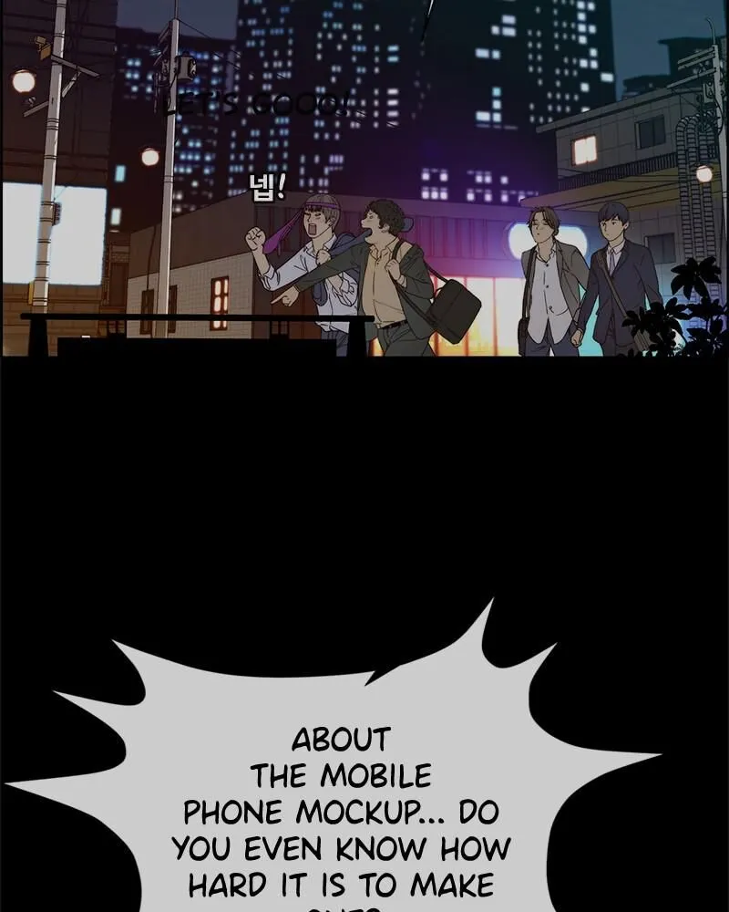 Read A Mans Man EN Manga Online