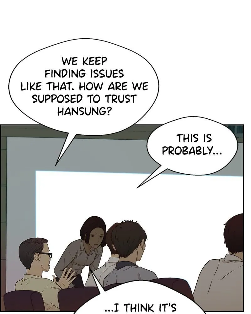 Read A Mans Man EN Manga Online