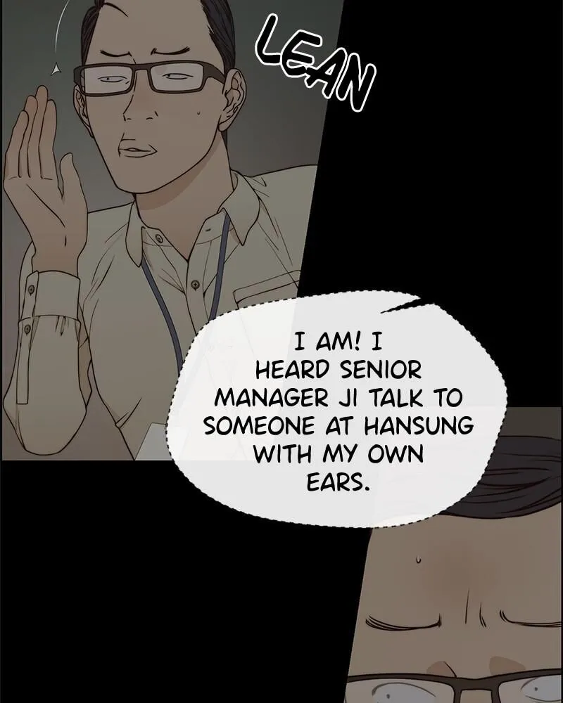 Read A Mans Man EN Manga Online