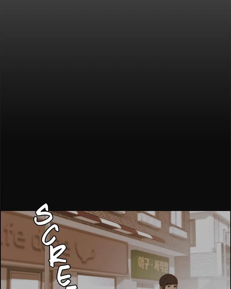 Read A Mans Man EN Manga Online