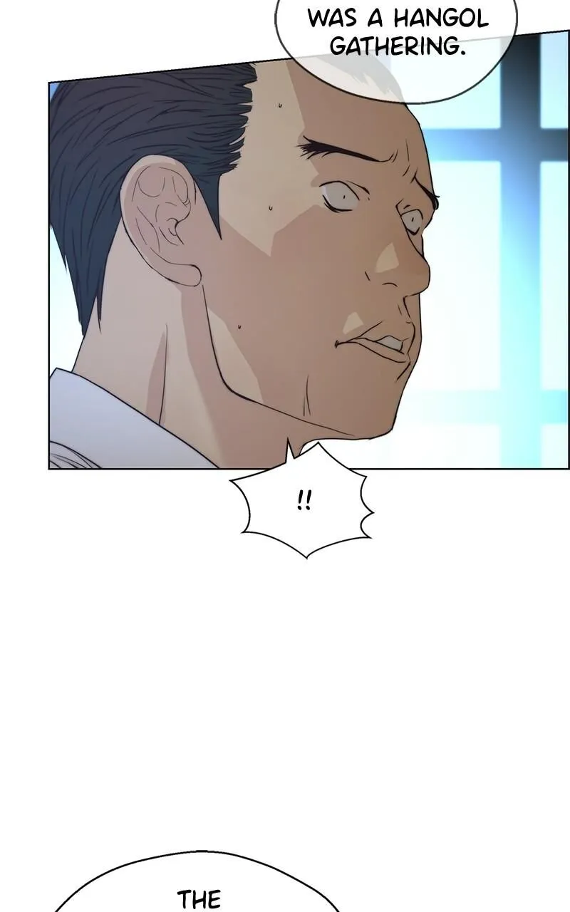 Read A Mans Man EN Manga Online