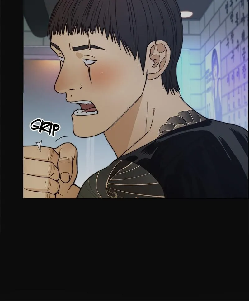 Read A Mans Man EN Manga Online