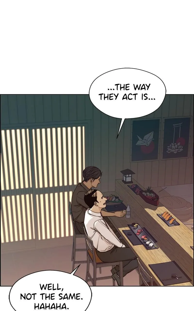 Read A Mans Man EN Manga Online
