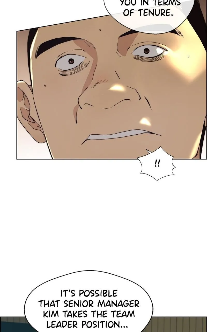 Read A Mans Man EN Manga Online