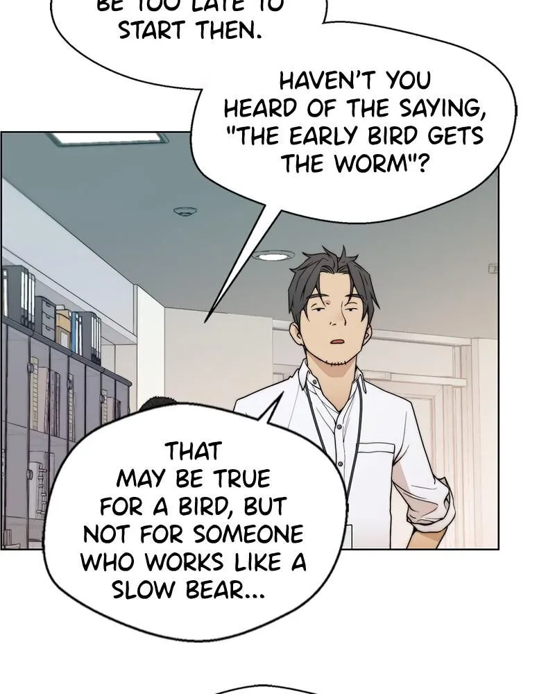 Read A Mans Man EN Manga Online
