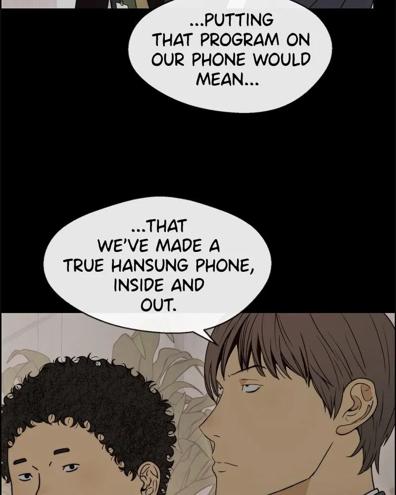 Read A Mans Man EN Manga Online
