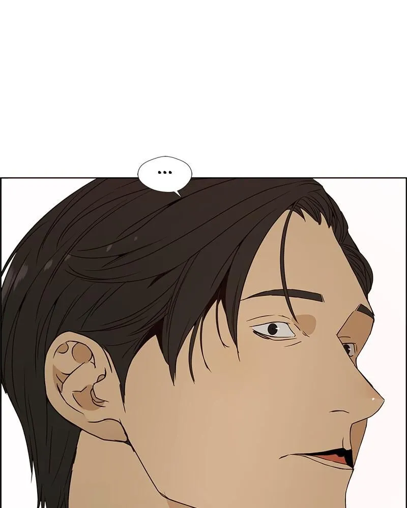 Read A Mans Man EN Manga Online