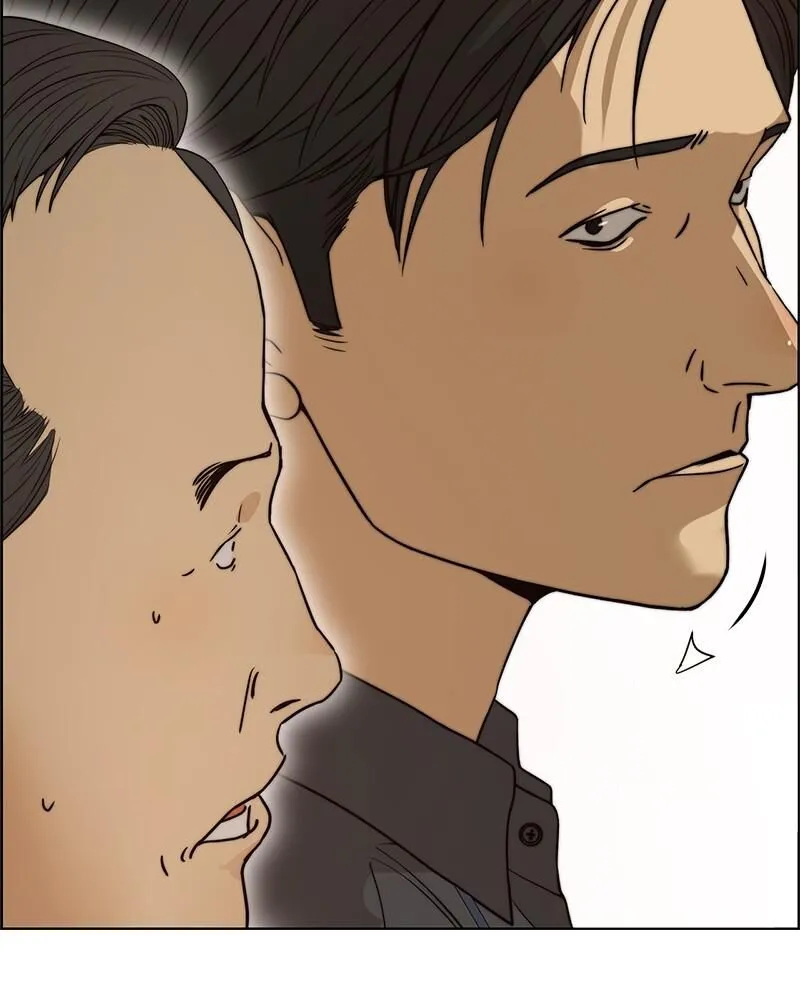 Read A Mans Man EN Manga Online