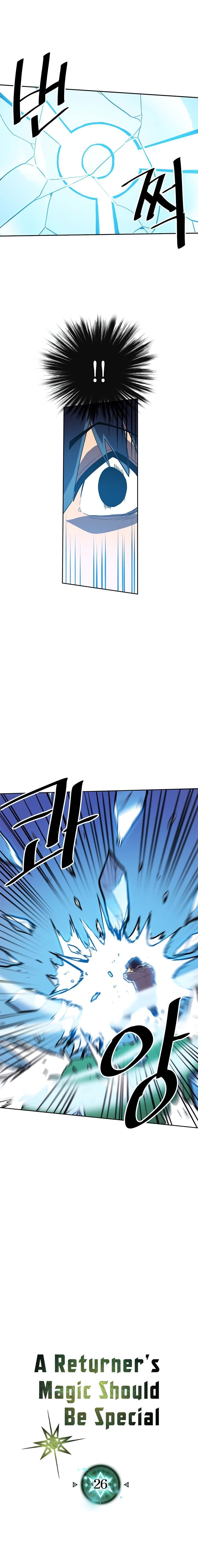 Read A Returner's Magic Should Be Special EN Manga Online