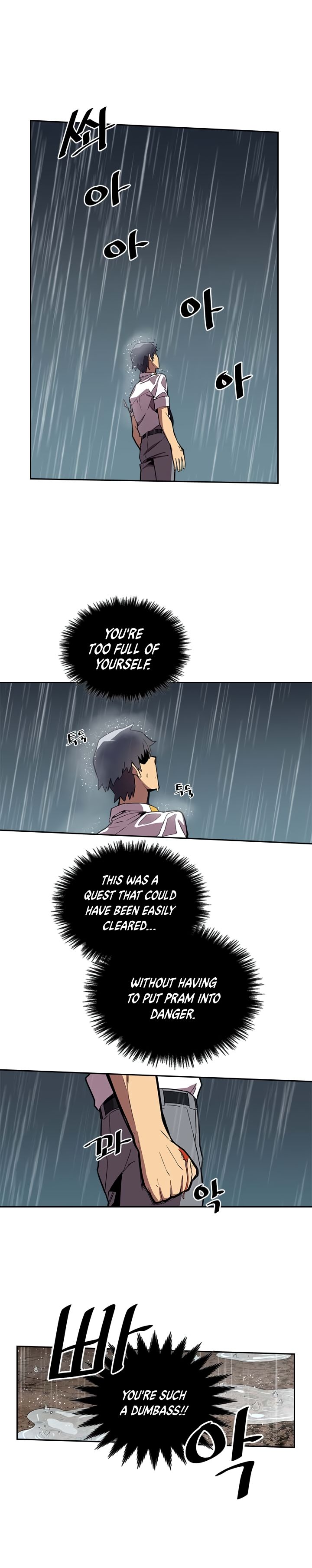 Read A Returner's Magic Should Be Special EN Manga Online