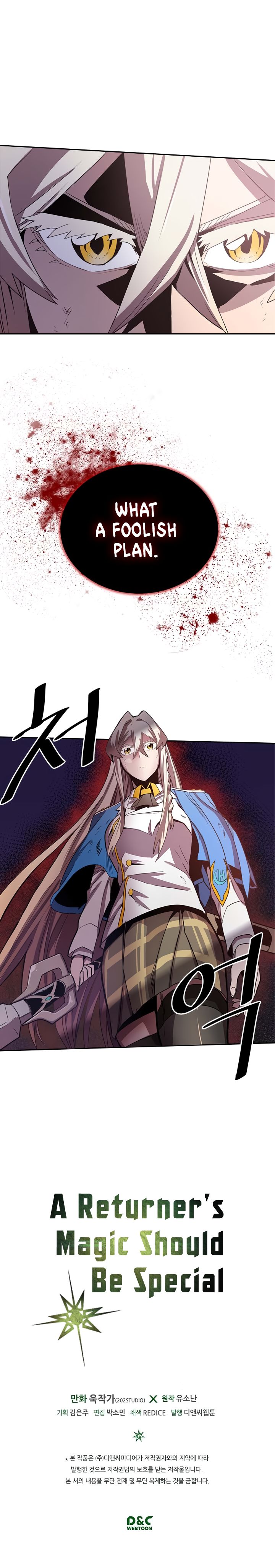 Read A Returner's Magic Should Be Special EN Manga Online