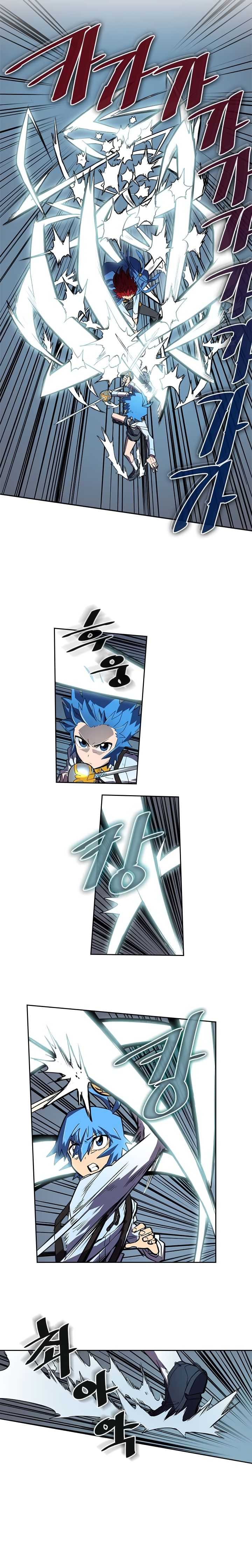 Read A Returner's Magic Should Be Special EN Manga Online