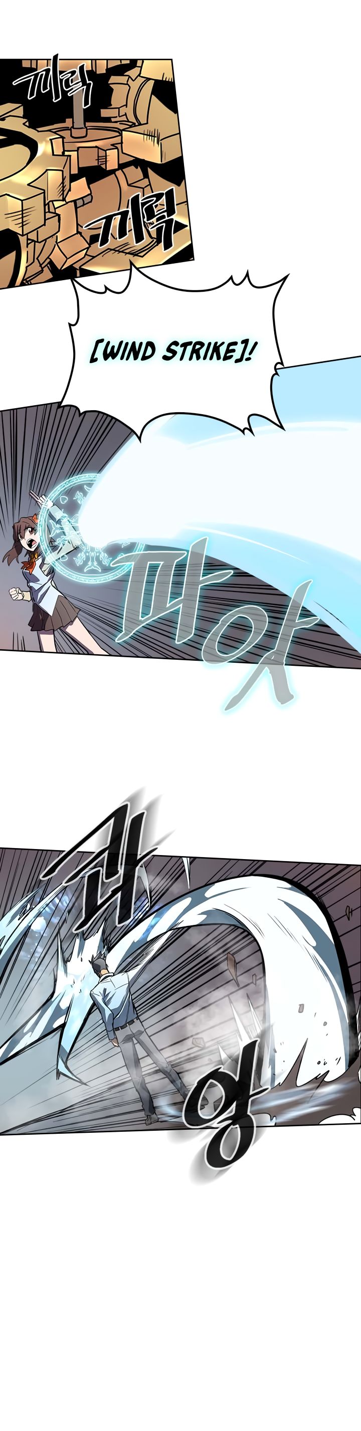 Read A Returner's Magic Should Be Special EN Manga Online