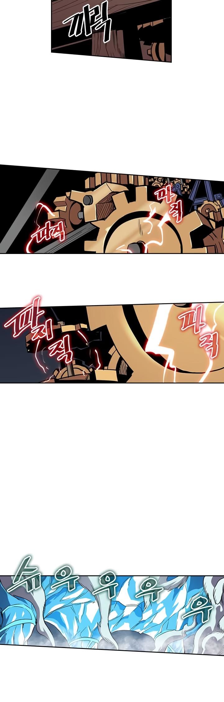 Read A Returner's Magic Should Be Special EN Manga Online