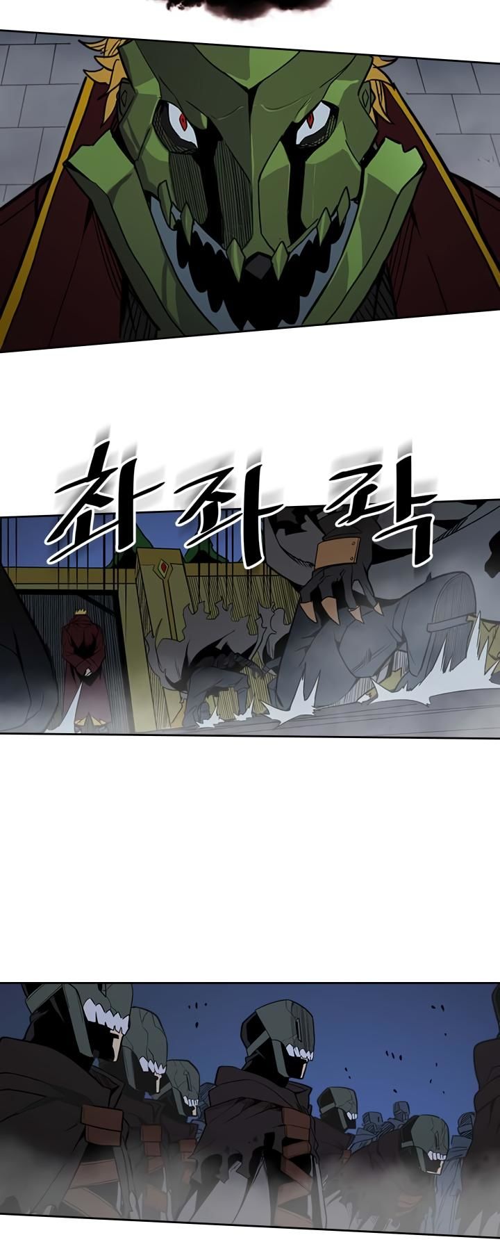 Read A Returner's Magic Should Be Special EN Manga Online