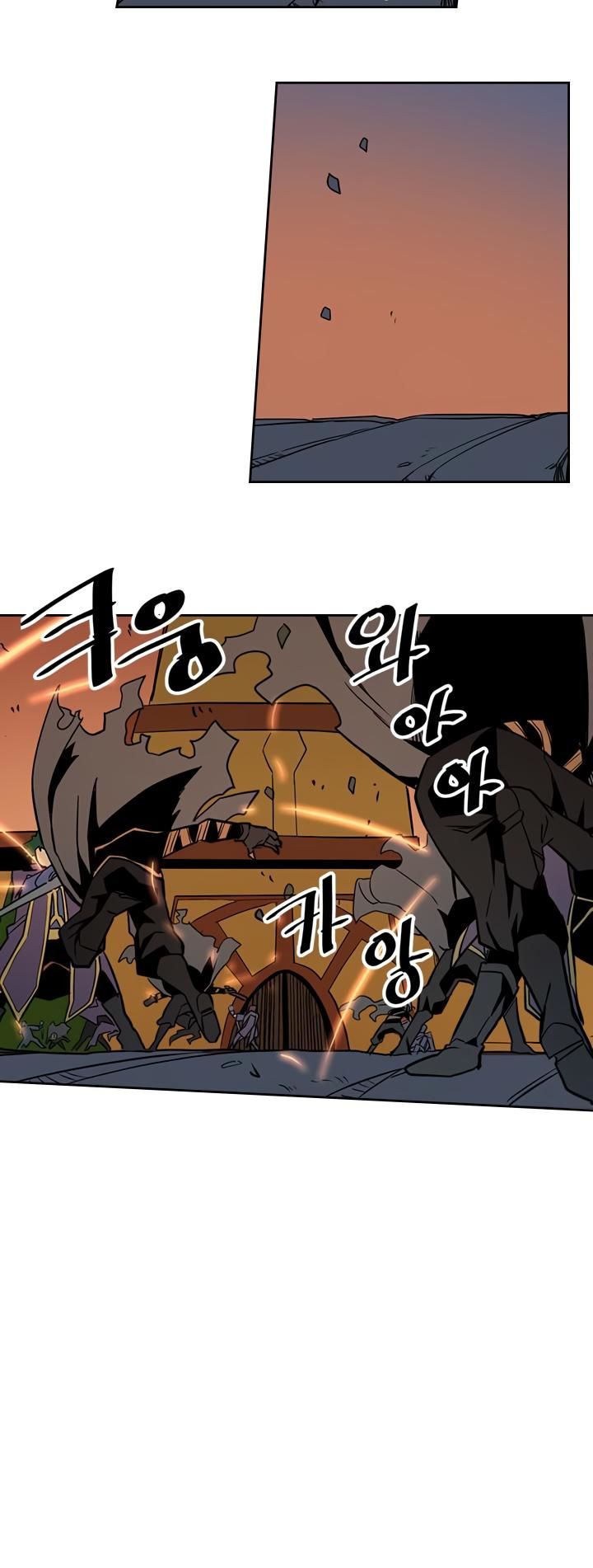 Read A Returner's Magic Should Be Special EN Manga Online