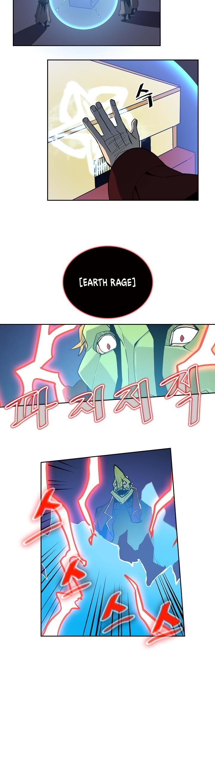 Read A Returner's Magic Should Be Special EN Manga Online