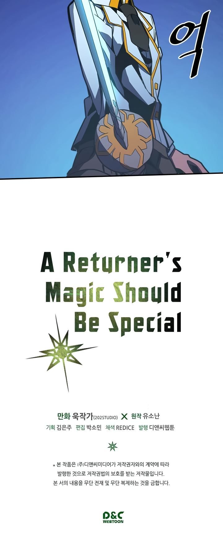 Read A Returner's Magic Should Be Special EN Manga Online