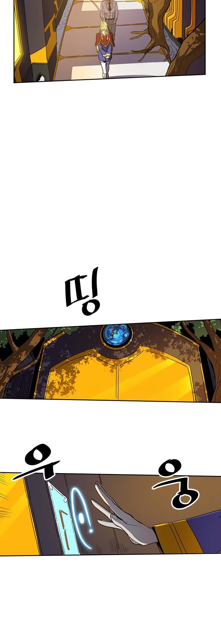 Read A Returner's Magic Should Be Special EN Manga Online