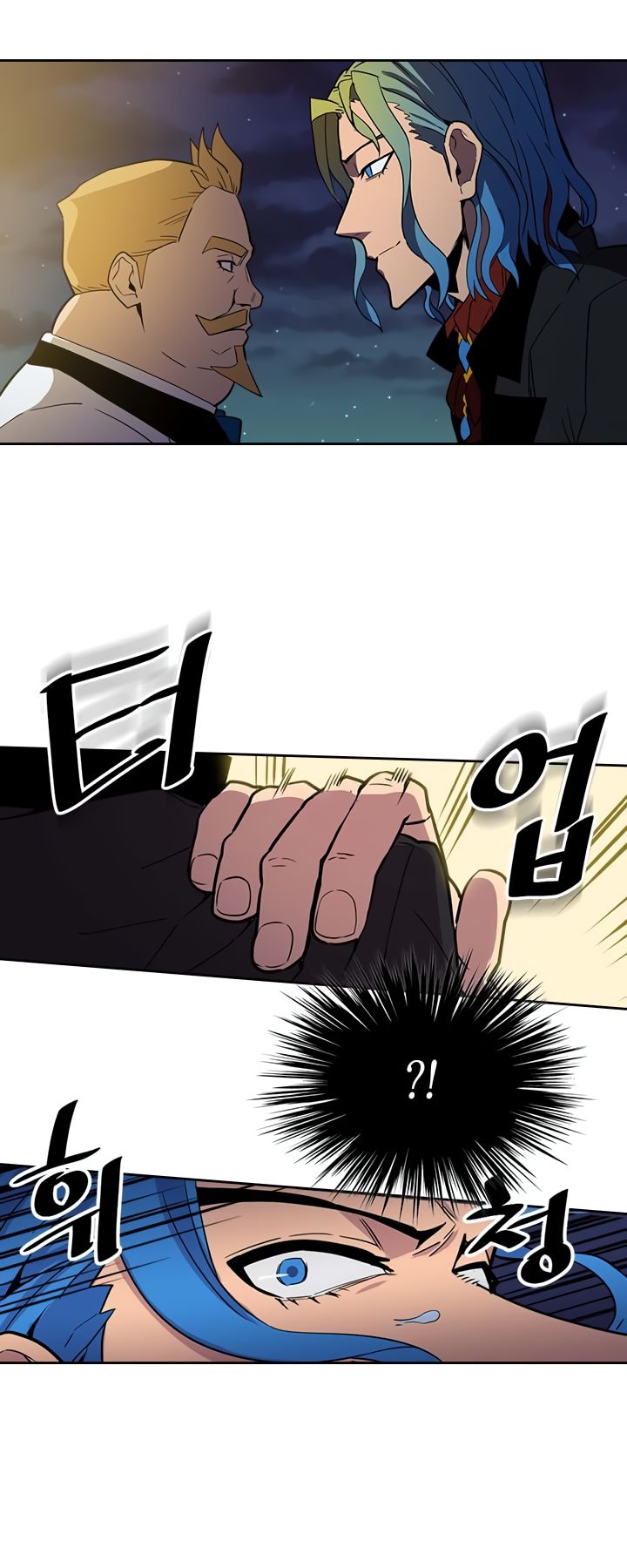 Read A Returner's Magic Should Be Special EN Manga Online