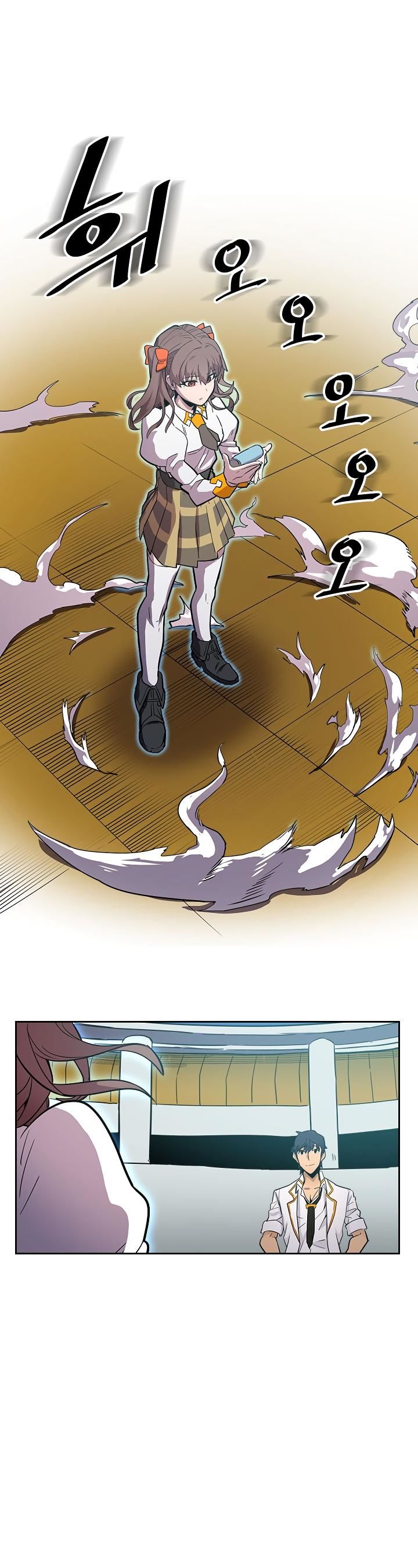 Read A Returner's Magic Should Be Special EN Manga Online