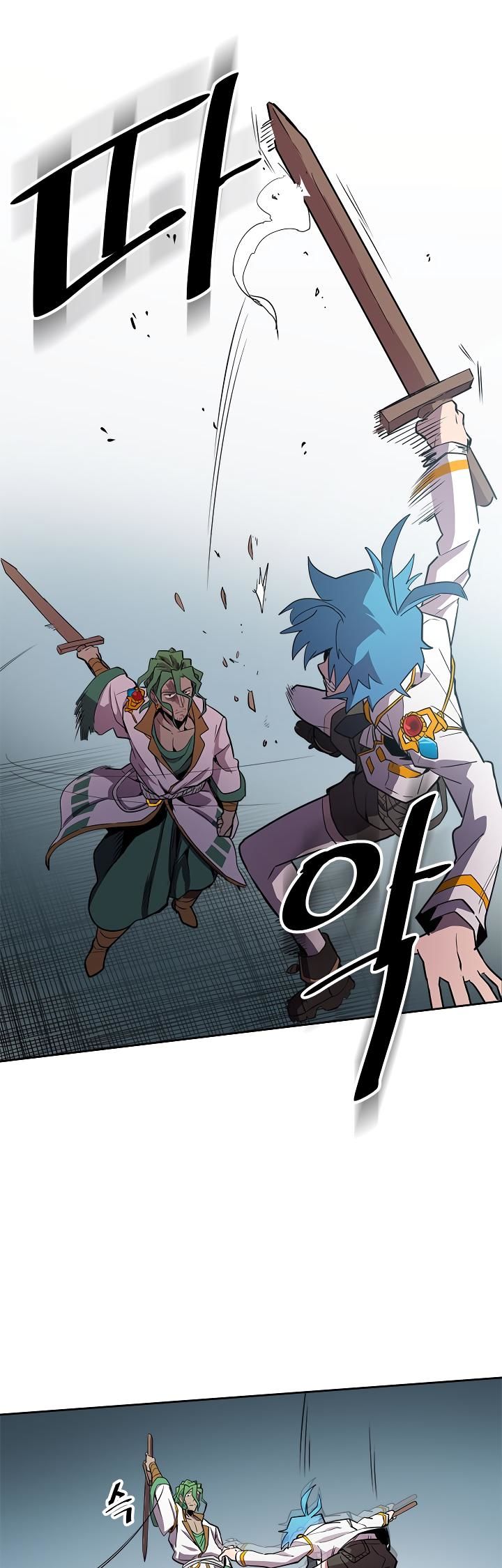 Read A Returner's Magic Should Be Special EN Manga Online