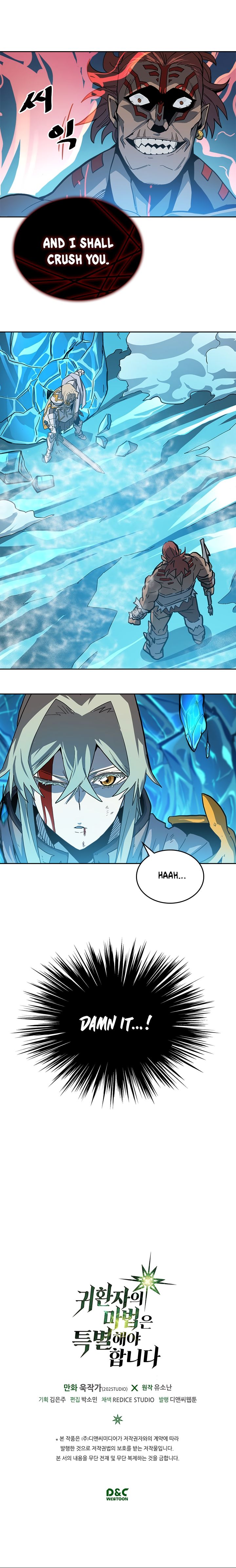Read A Returner's Magic Should Be Special EN Manga Online