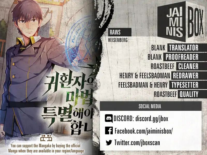 Read A Returner's Magic Should Be Special EN Manga Online