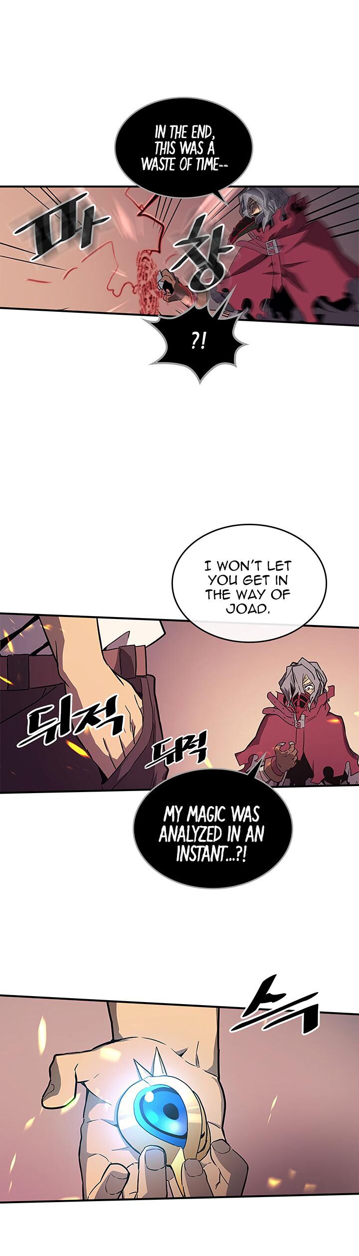 Read A Returner's Magic Should Be Special EN Manga Online