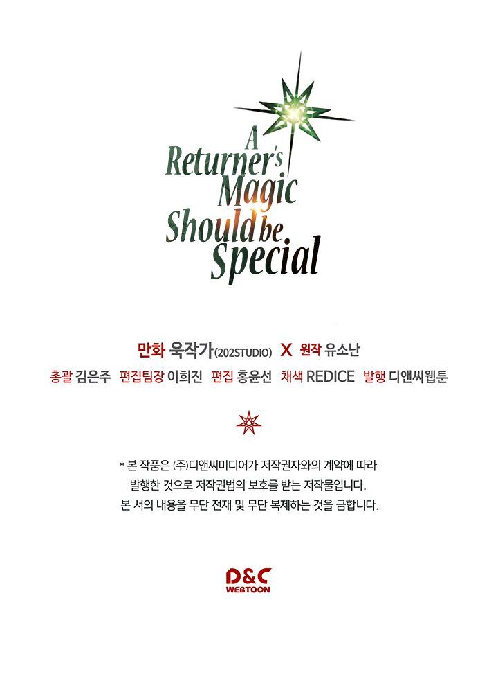 Read A Returner's Magic Should Be Special EN Manga Online