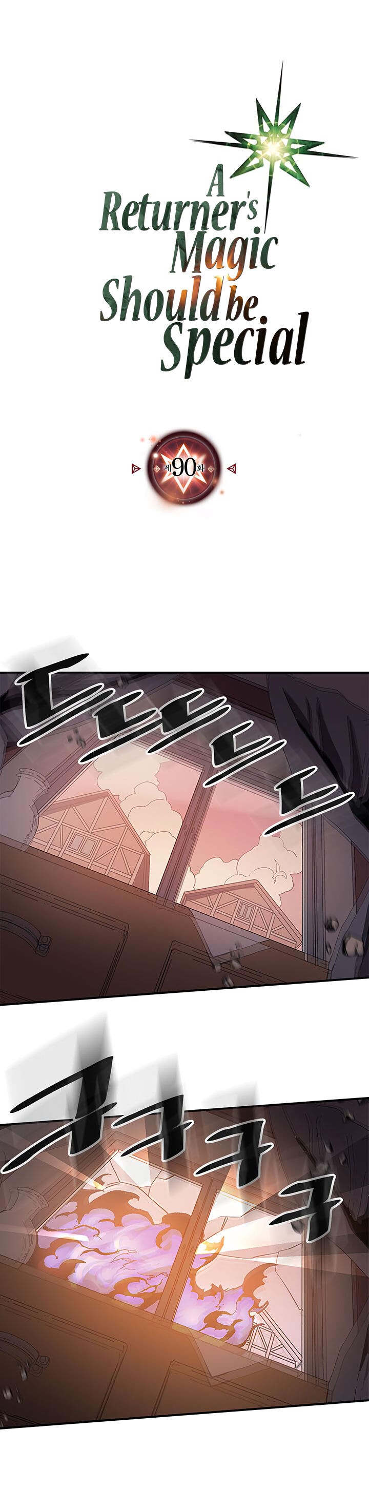 Read A Returner's Magic Should Be Special EN Manga Online