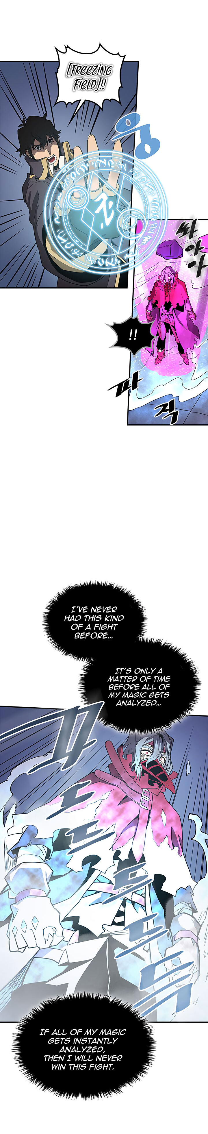 Read A Returner's Magic Should Be Special EN Manga Online