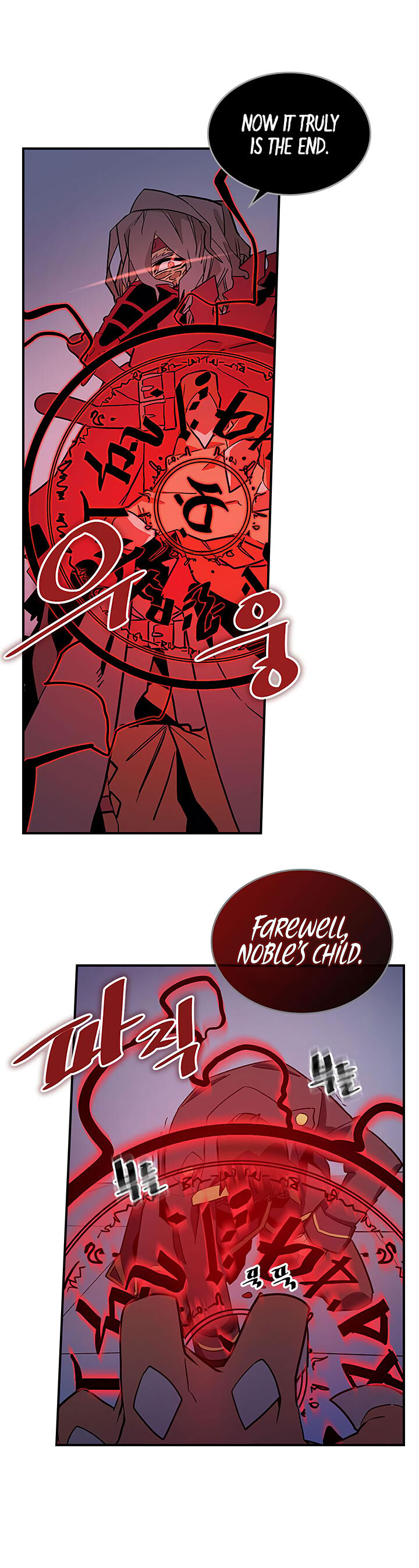 Read A Returner's Magic Should Be Special EN Manga Online