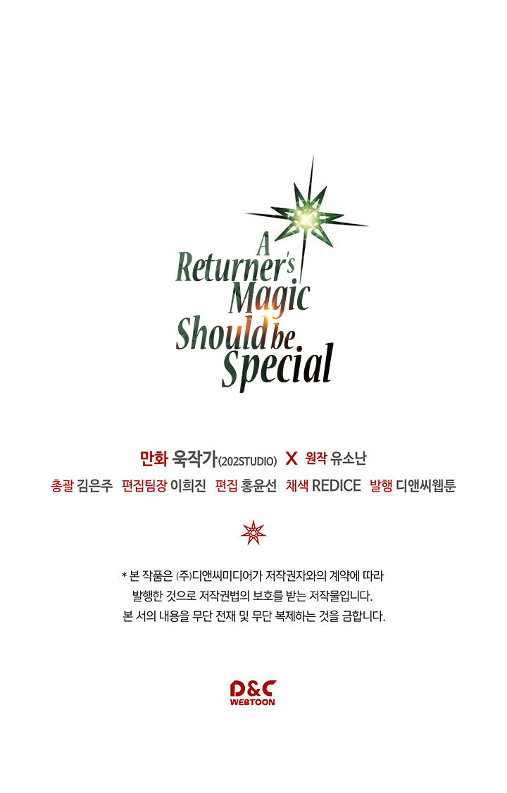 Read A Returner's Magic Should Be Special EN Manga Online