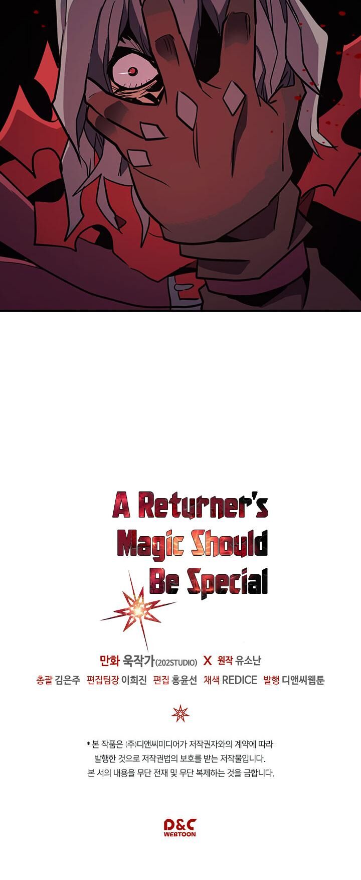 Read A Returner's Magic Should Be Special EN Manga Online